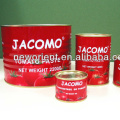 halal seasoning oem brand china factory  New Orient Tomato Paste 70g canned package